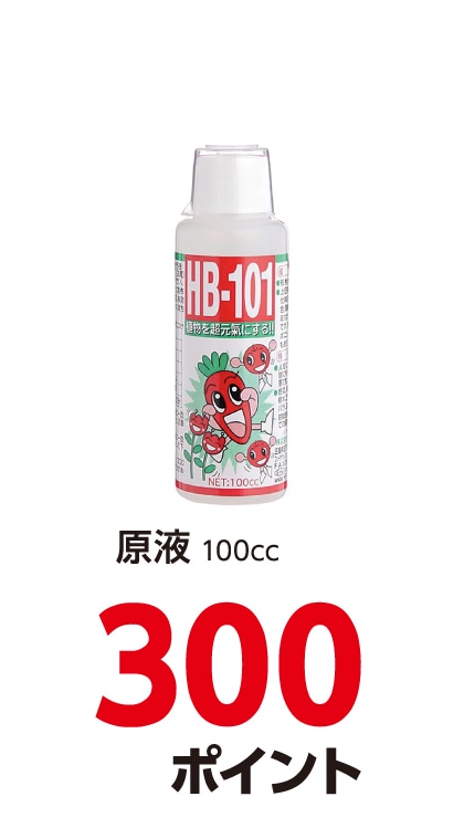 �V�R�A�����͉t�@�g�a�|�P�O�P�@�P�O�O����
