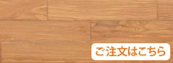 ティーブラウン