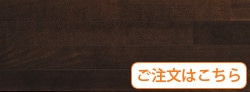 チェリー柄