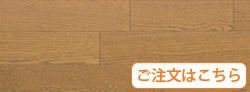 カフェブラウン