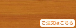 ＨＰ３センター