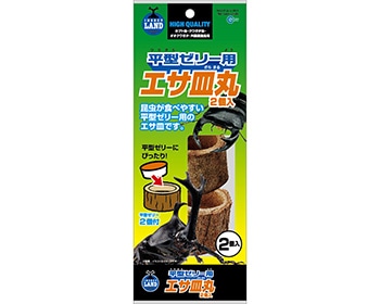 エサ皿