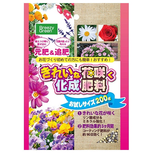 ���ꂢ�ȉԍ炭�����엿200g