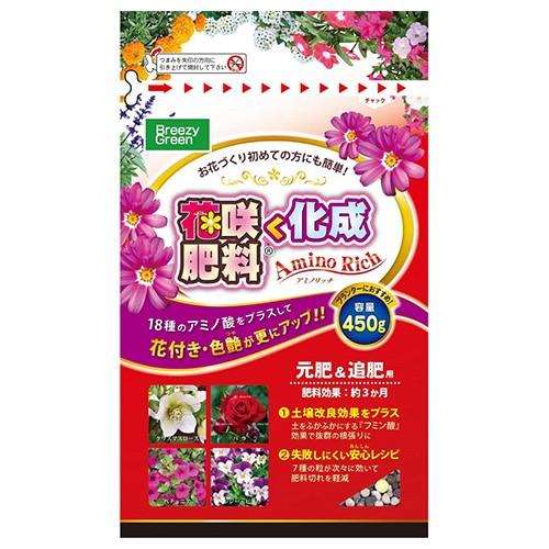 �ԍ炭�����엿�A�~�m���b�`