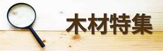 �֘A���i