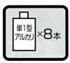 イラスト