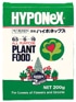 ハイポネックス微粉 200g