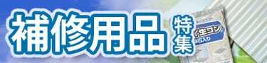 ��C�p�i���W