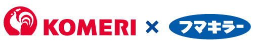 コメリ×フマキラー
