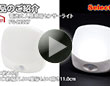 �d�r���l�����ÃZ���T�[���C�gFG-22027