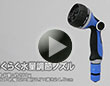 �炭�炭���ʒ��߃m�Y��