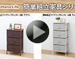 Athena Life �ȒP�g���Ƌ�V���[�Y