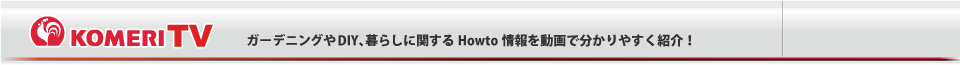 KOMERI.TV