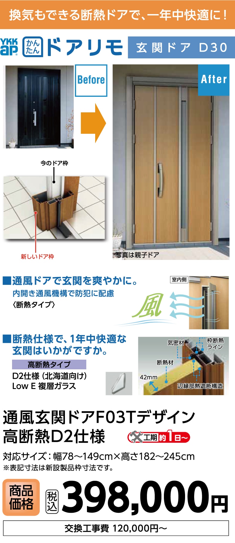 �f�M���t�H�[���摜�@