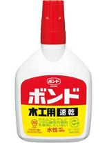 ビス　35mm
