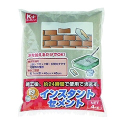 Ｋ＋インスタントセメント 灰 ４ｋｇ