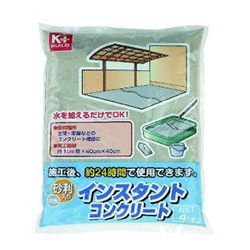 Ｋ＋インスタントコンクリート ４ｋｇ