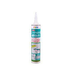 コンクリートカベ用 樹脂モルタル ３３０ｍｌ