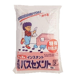 速乾バスセメント ２ｋｇ 白