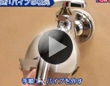 �P�����E�������̐��R��̒�����