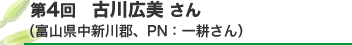 ��4��@�Ð�L�� ����@�i�x�R�����V��S�EPN ��k����j