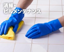 ���|�E�r�������e�i���X