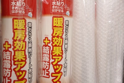 商品写真