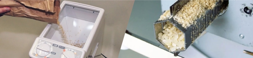 もっと知りたい「精米機」