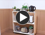 木材で作るキャスター付ラックの作り方