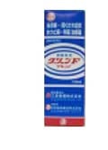 グリーンFリキッド