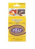 グリーンFゴールド