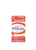 リフィッシュ