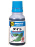 展着剤ダイン 100ｍl