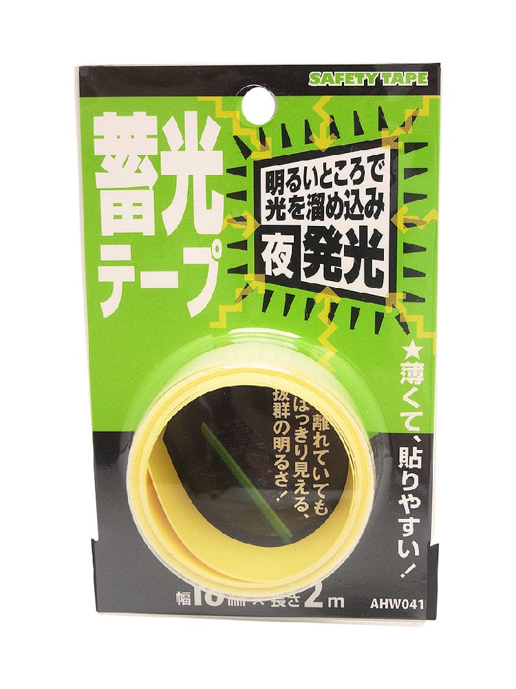 ＷＡＫＩ　蓄光テープ　１８ｍｍ×２ｍ