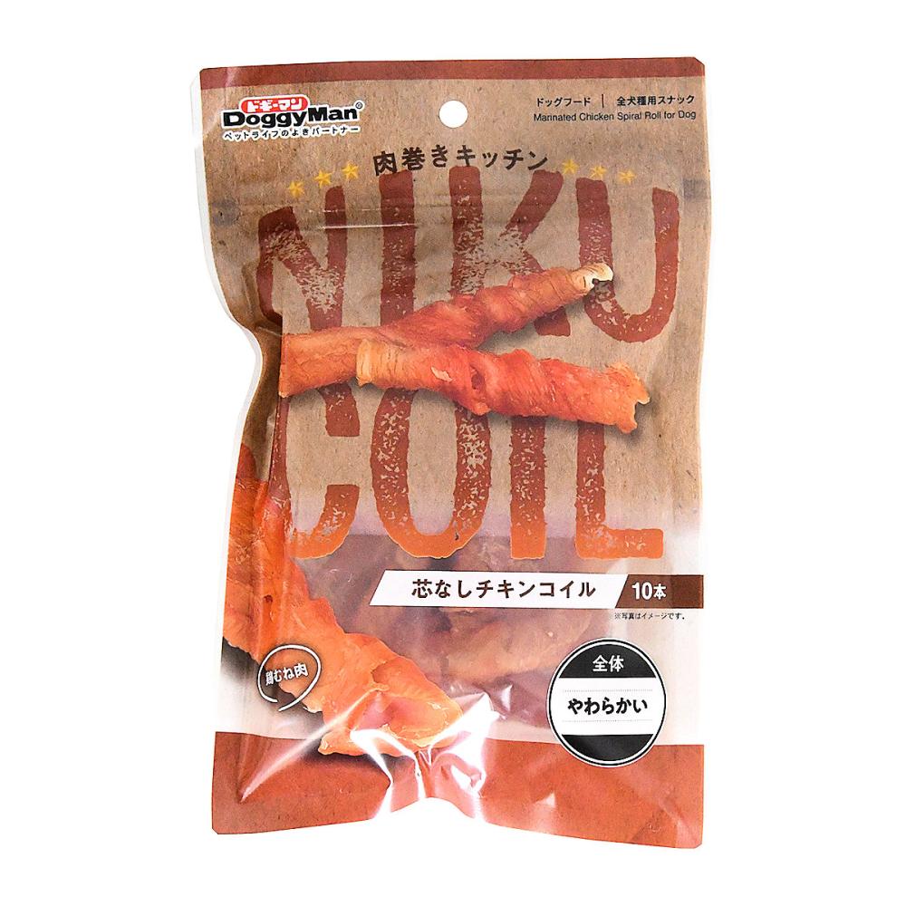 ドギーマン　肉巻きキッチン　芯なしチキンコイル　１０本