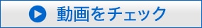 �����W�t�[�h�N���[�j���O