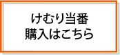 ���ނ蓖��